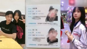 山东泰安兄妹乱伦衣服来不及不脱直接插入视频