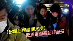 学生妹贵在真实还不大会打扮的脱光衣服第二炮穿个白丝袜被大叔狠操好难受的样子没有什么性交经验视频