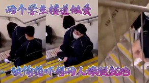 学生妹两个学生楼道性交偷拍视频
