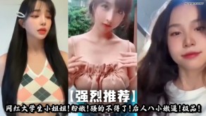 国产网曝美女视频