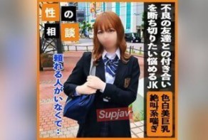 日本avFC2PPV互舔学生3视频
