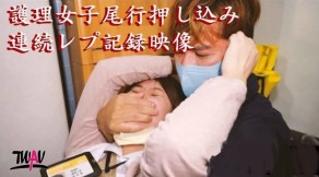 强奸视频33