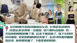 国产长腿苗族女孩白虎一线天无套内射阴道视频