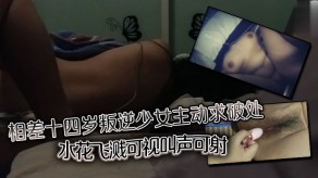 国产少女破处3视频