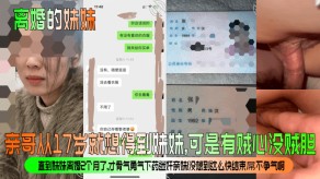 兄妹妹妹亲哥下药迷奸亲妹视频