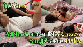 母子小姑弟弟亲妈视频