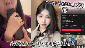 黑丝大秀御姐萝莉骚穴视频