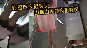国产视频性感长衣裙女神