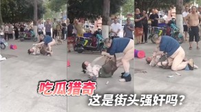 变态吃瓜猎奇强奸视频