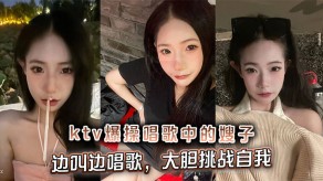 嫂子乱伦暴艹视频