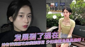 国产舔屁眼人妻的毒龙是真的好视频