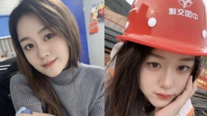 强奸网爆某国企投东北项目经理王德清跟实习生工地车震逼迫内射视频