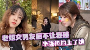 姐弟乱伦男朋友强逼视频