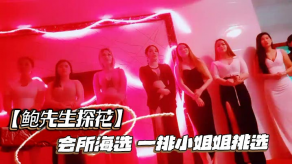 国产会所小姐姐全套服侍乳推毒龙转开操视频