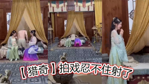 变态猎奇8视频