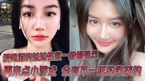 兄妹妹妹29视频