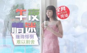 国产视频LB011午夜迷情与画中人的缠绵悱恻