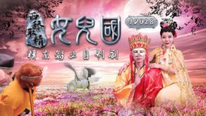 父女乱伦JD028西舔取精之女儿国视频