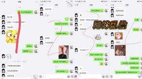 兄妹乱伦发现妹妹秘密后成功拿下妹妹艹出白带妹妹167CM身高苗条37码的脚很好看修长的美腿视频