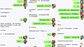 母子乱伦真实母子乱伦性交自拍调教对话中出全程非常激情带感视频
